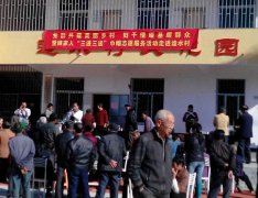 鹭达眼镜参加娘家人“三进三送”巾帼志愿服务