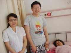 喜讯：鹭达眼镜电子商务部总监许剑锋喜得千金