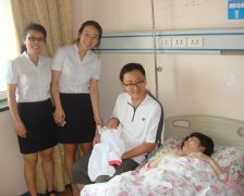 喜讯：鹭达眼镜总经理助理黄炜喜得千金[2014-7