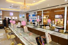 鹭达眼镜厦大名品店盛大开业[2014-7-25]