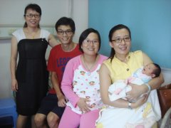 热烈祝贺鹭达眼镜职教部主任许秀芸喜得贵子[