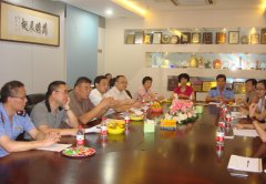 厦门市工商局领导视察鹭达眼镜党建工作[2014-1