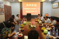 中国眼镜协会理事长崔毅一行莅临鹭达眼镜调研