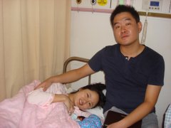 热烈祝贺鹭达眼镜营运部总监郑磊、保健所所长