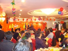 腾飞鹭达 舞动青春—07尾牙晚会[2008-1-31]