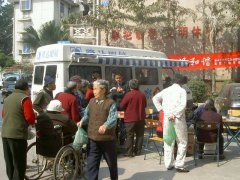 干休所学雷锋公益活动现场[2008-3-6]