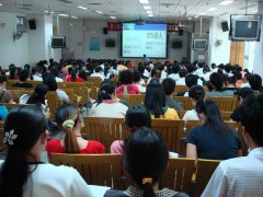 5月18日,张董应市劳动局就业训练中心邀请讲<<如