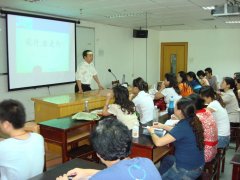 张董为厦门市创业青年上创业课[2008-7-27]
