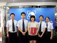  祝贺优秀店长刘丹丹荣获鹭达“荣誉店长”称号