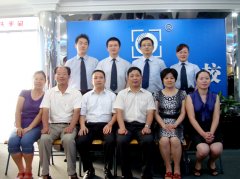 常州卫生技术学校领导莅临我司参观指导[2009-8