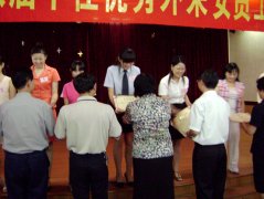  喜讯！喜讯！公司员工林爱凤当选厦门市第八届