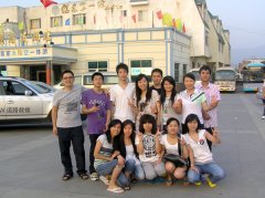 鹭达眼镜组织公司总部员工长泰漂流一日游[200