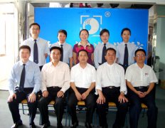 鹭达眼镜与龙岩卫校联合开办＂眼视光技术＂专