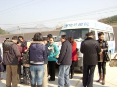 鹭达眼镜同安区慈善捐赠活动！[2010-1-14]