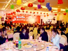 鹭达眼镜2009年尾牙晚会[2010-2-4]