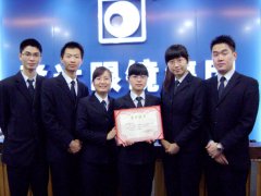 祝贺优秀店长张荣艳荣获鹭达“荣誉店长”称号