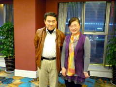  鹭达视光学校黄校长与中国视光专家齐备教授合