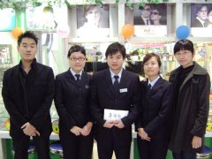 爱心涌动，鹭达全体员工为集美员工捐款[2010-4