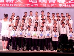 “鹭达杯”歌诵比赛—伟承五四薪火 唱响青春之