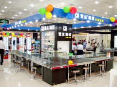  鹭达眼镜中闽百汇店盛大开业！[2010-5-31]