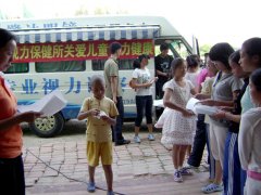 鹭达眼镜再次为同心儿童院的孩子们免费视力检