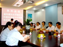 省创建创业型城市工作绩效考核评估组领导莅临