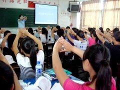  鹭达眼镜与龙岩卫校联合开办的“眼视光技术专