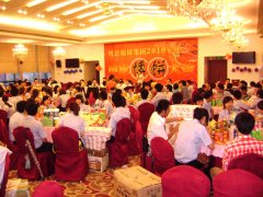 鹭达眼镜2010年中秋博饼大会[2010-9-21]