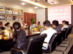 厦港街道商会领导莅临鹭达参观指导！[2010-9-29