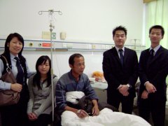 工会领导到医院探望员工家属[2010-11-12]