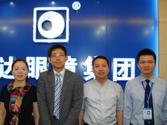 鹭达与日本东海光学达成初步合作意向！[2011-5