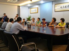  哈尔滨侨联一行领导莅临鹭达眼镜参观指导！