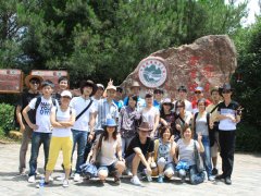 鹭达总部员工龙岩二日游[2011-6-14]