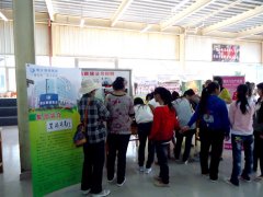  鹭达到云南大理卫校招聘，并与学校签订联合办