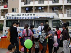  鹭达眼镜参加厦门市妇联举行的“娘家人三进三