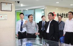  龙岩卫校领导莅临鹭达眼镜参观指导[2011-11-29]