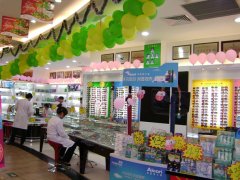 热烈祝贺鹭达厦大西村店隆重开业！！！[2012-1