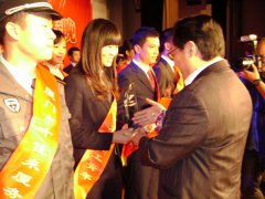 热烈祝贺鹭达员工王亚娟获得第六届“十佳来厦