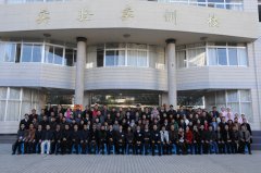  鹭达学校校长黄宇萤参加大理卫生学校实习基地