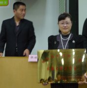 鹭达眼镜董事长张和辉荣获“眼镜验光员技能大