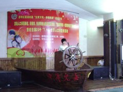 鹭达员工陈叶娥荣获厦港街道“魅力新市民·婚育