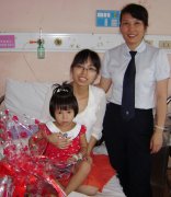 鹭达眼镜工会领导到医院看望员工家属[2012-7-31