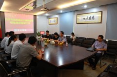 思明区工商局领导莅临鹭达眼镜指导工作[2012-8