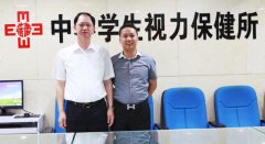 厦门思明区委常委、宣传部部长陈添友莅临鹭达