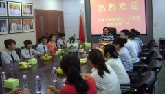 大理卫校陈校长一行莅临鹭达眼镜指导工作[201