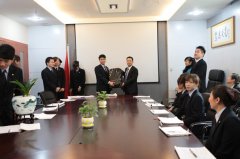 鹭达眼镜举办元旦销售业绩达标颁奖仪式[2013-1