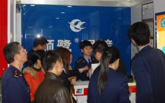 厦门工商查处商标侵权 维护鹭达眼镜合法权益