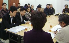 鹭达眼镜参加鸿山社区未成年人教育社会实践站