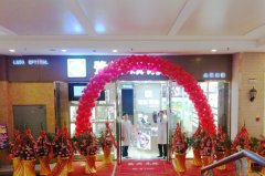 热烈祝贺鹭达眼镜瑞景店盛大开业！[2013-4-20]