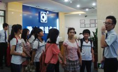  厦门电子中专2013年毕业生参观鹭达眼镜集团[2